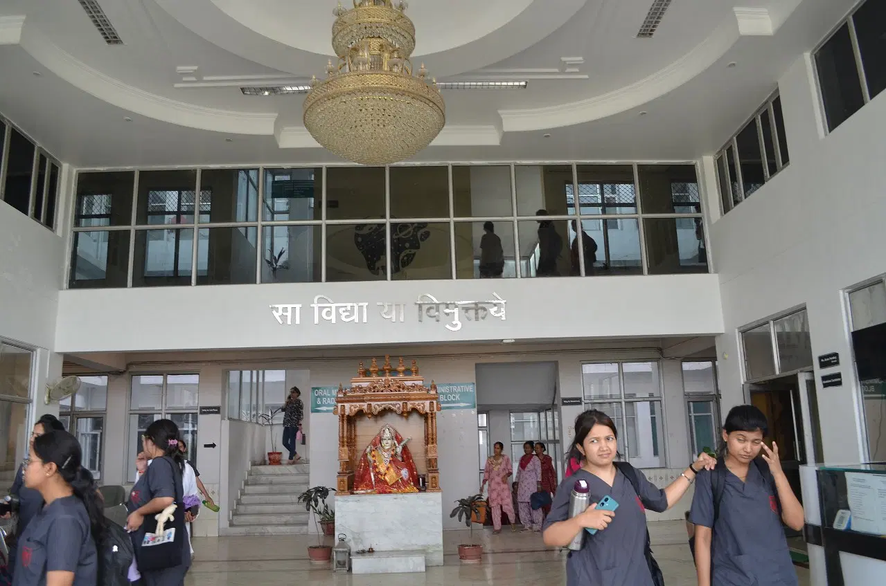 Uttaranchal Dental College Rankings